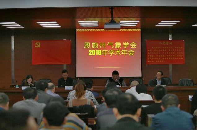 活动现场.jpg