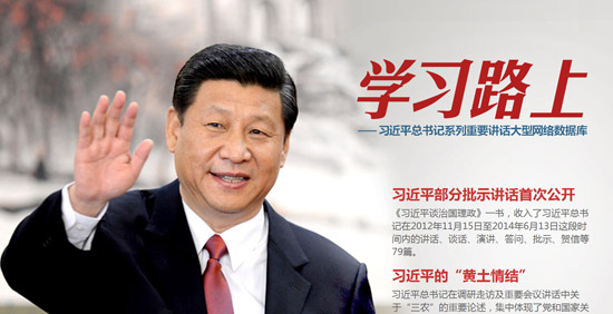 乘车.jpg