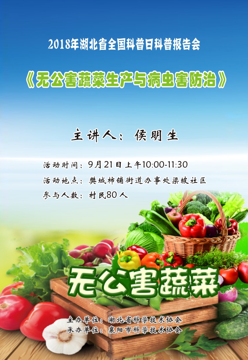 姜道宏单页A-1.jpg