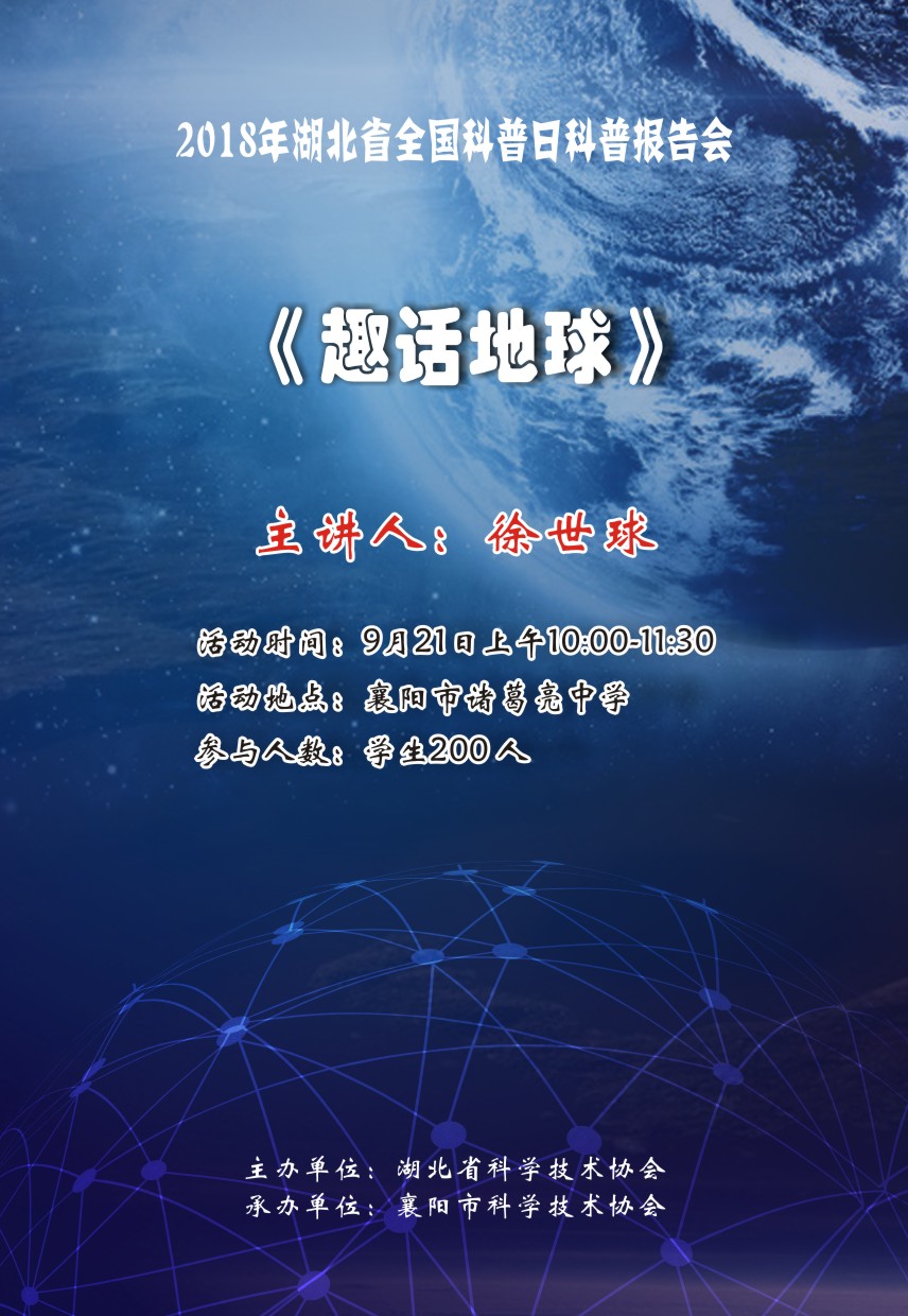 姜道宏单页A-7.jpg