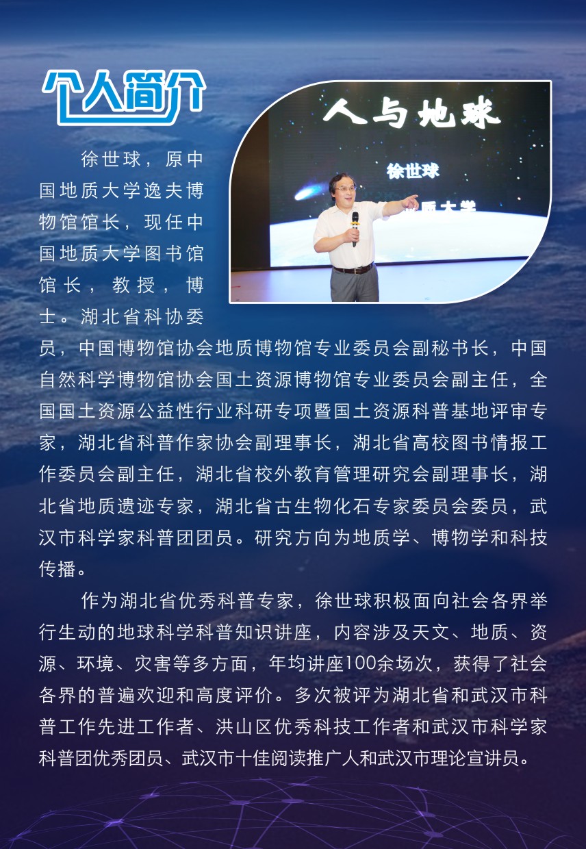 姜道宏单页A-8.jpg