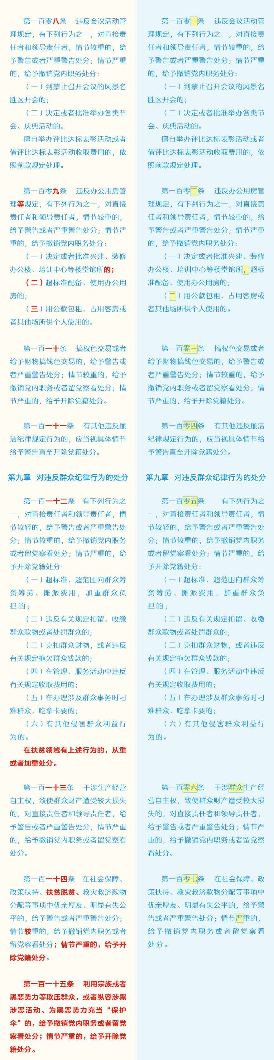 15.png
