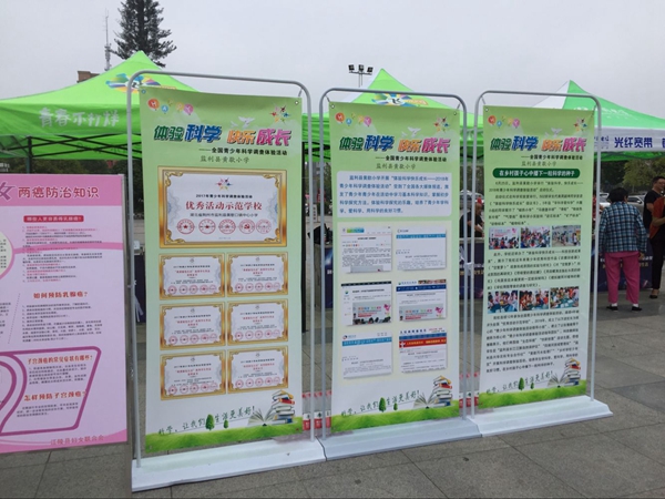 青少活动.jpg