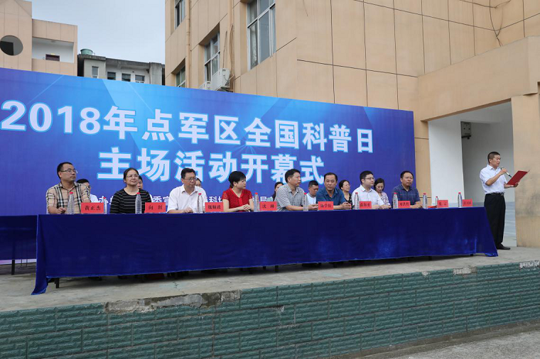 图片2改.png