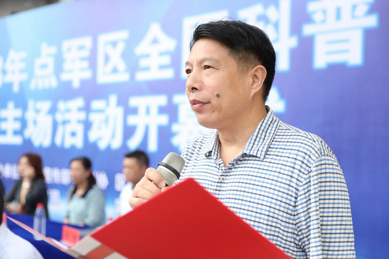 图片5改.png