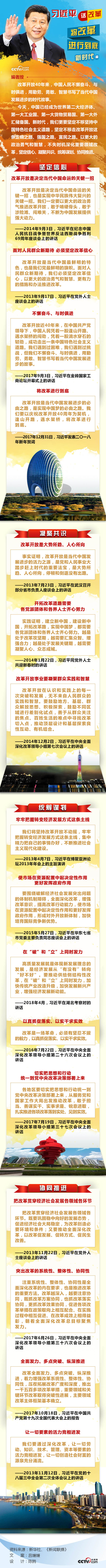 乘车.jpg