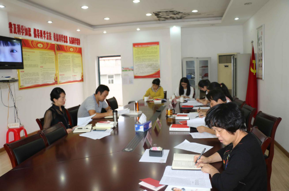 咸宁市科协开展第十期支部主题党日活动276.png