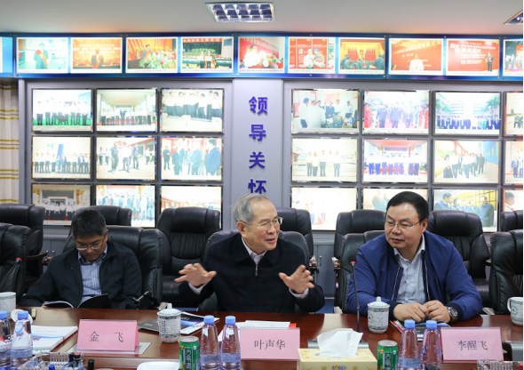 中国工程院院士叶声华一行把脉咸宁市精密仪器企业助推新时代咸宁高质量发展767.png