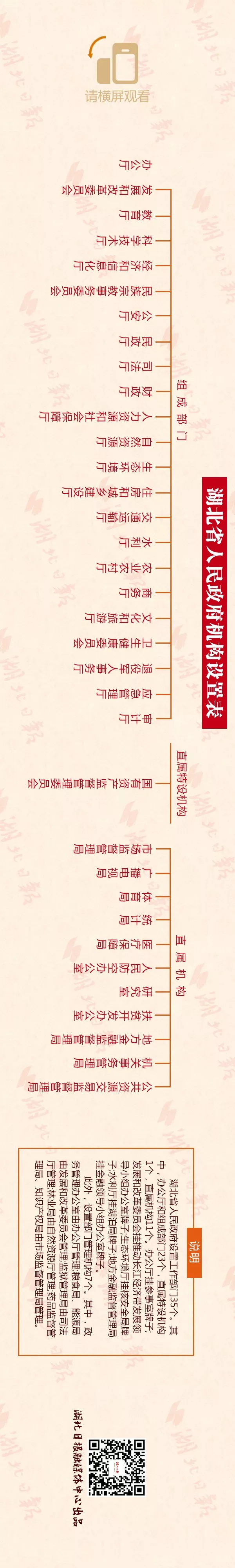 天天练1.jpg