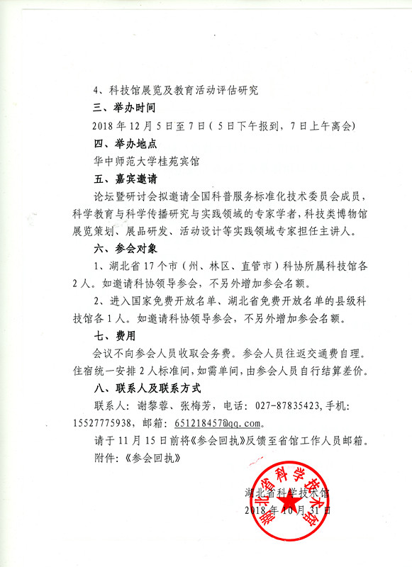 img400_副本.jpg