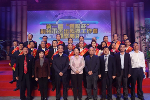 QQ图片20181023225819.jpg