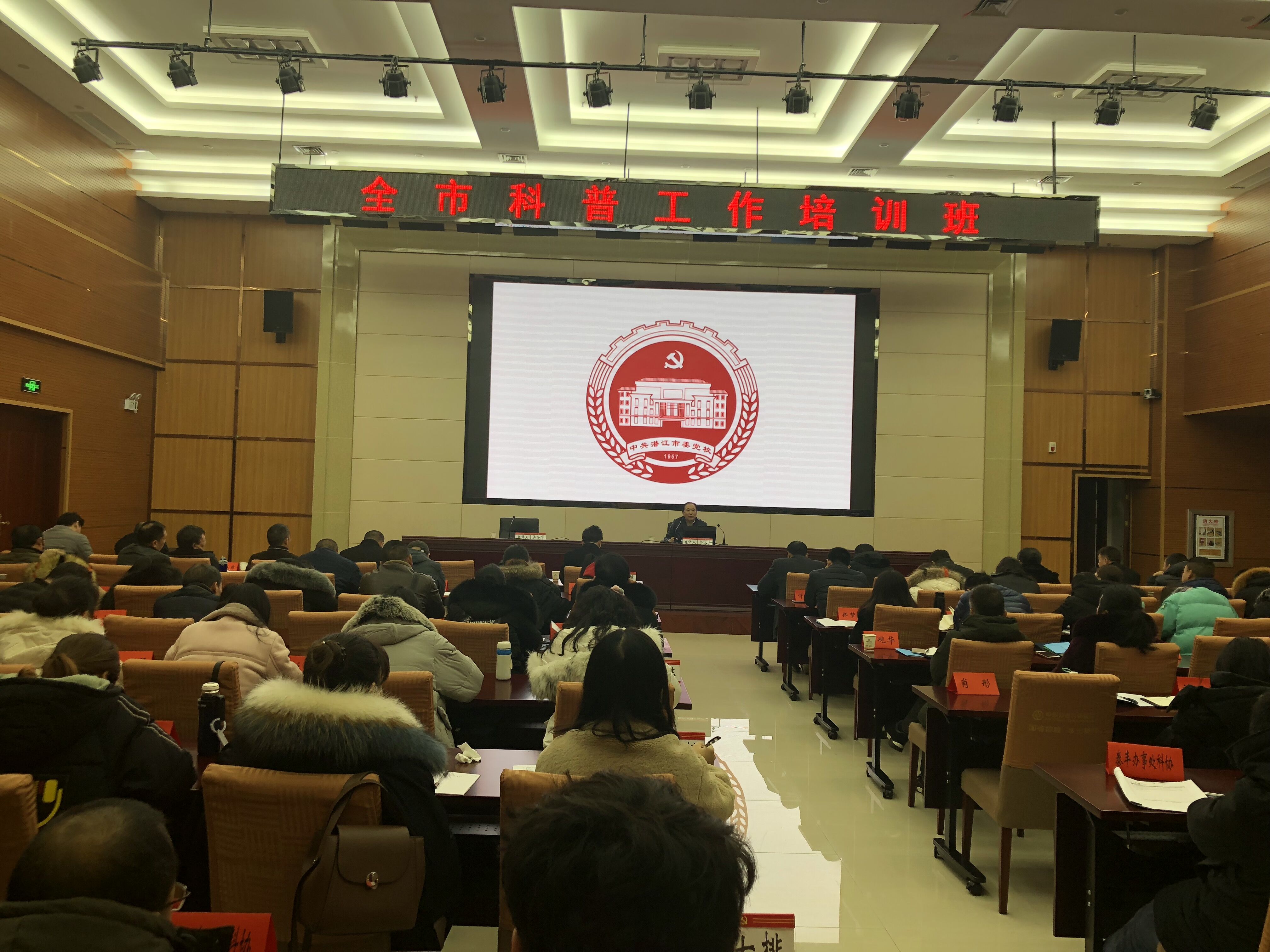 QQ图片20181211082800.jpg