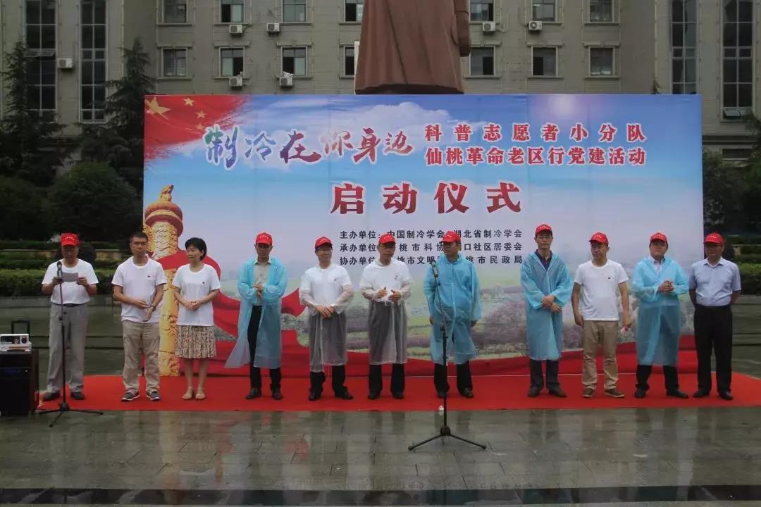 94.jpg