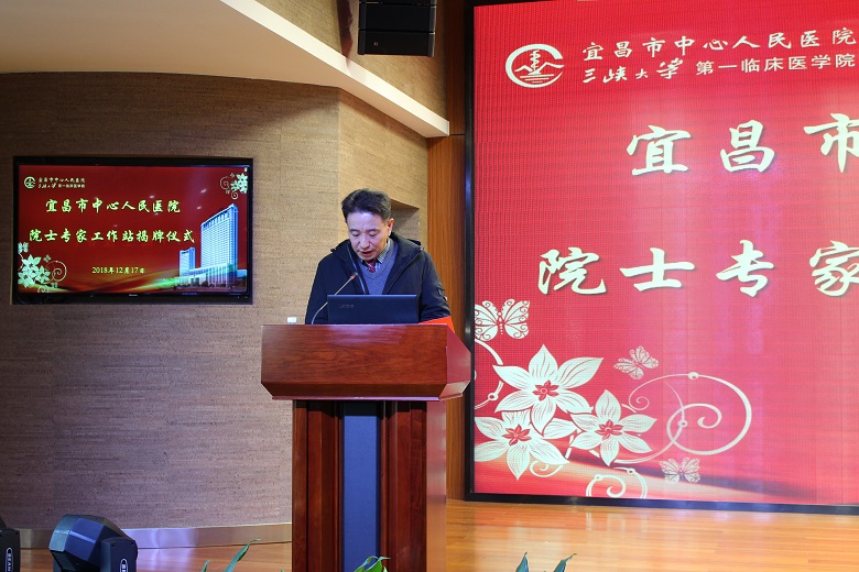 市科协党组书记、主席任云同志宣读省科协批复3改.jpg