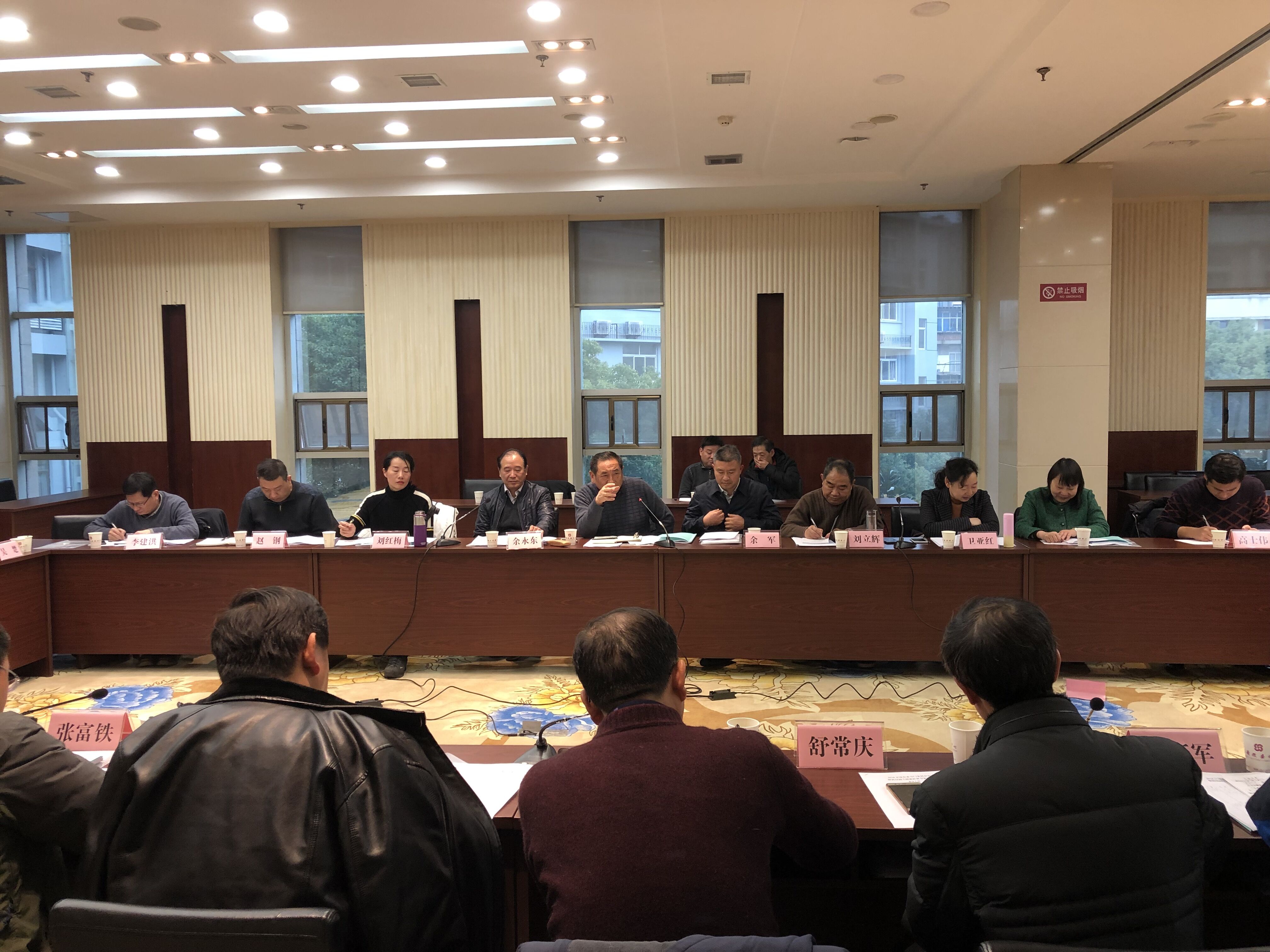 QQ图片20181213094051.jpg