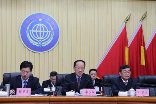 市委书记李乐成出席开幕式并讲话2