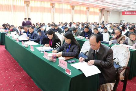 全市各地各界300多名优秀科技工作者代表出席会议