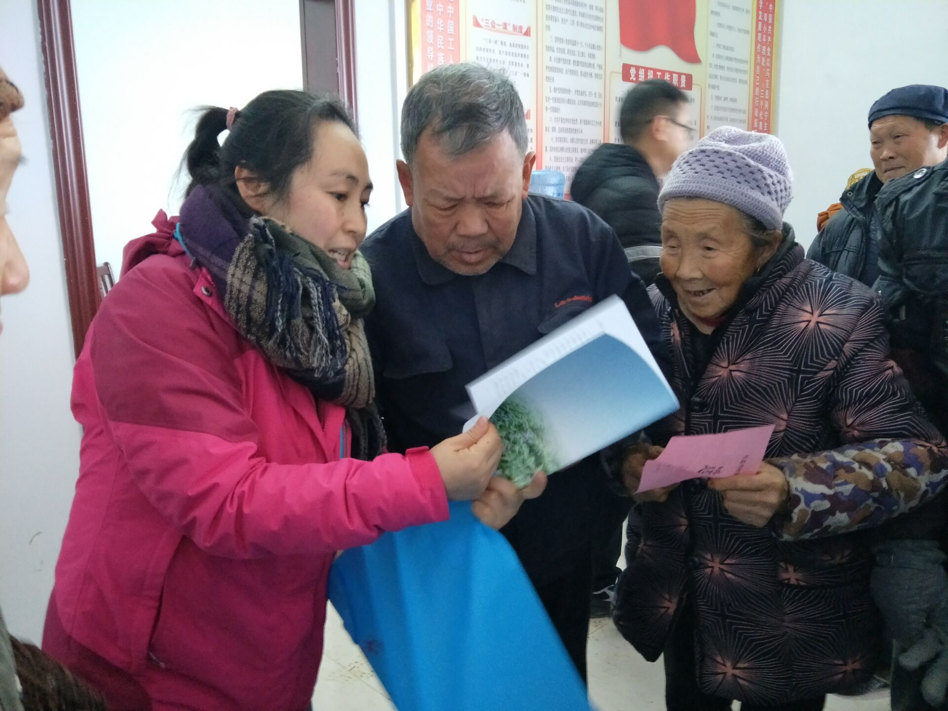 QQ图片20181229094606.jpg