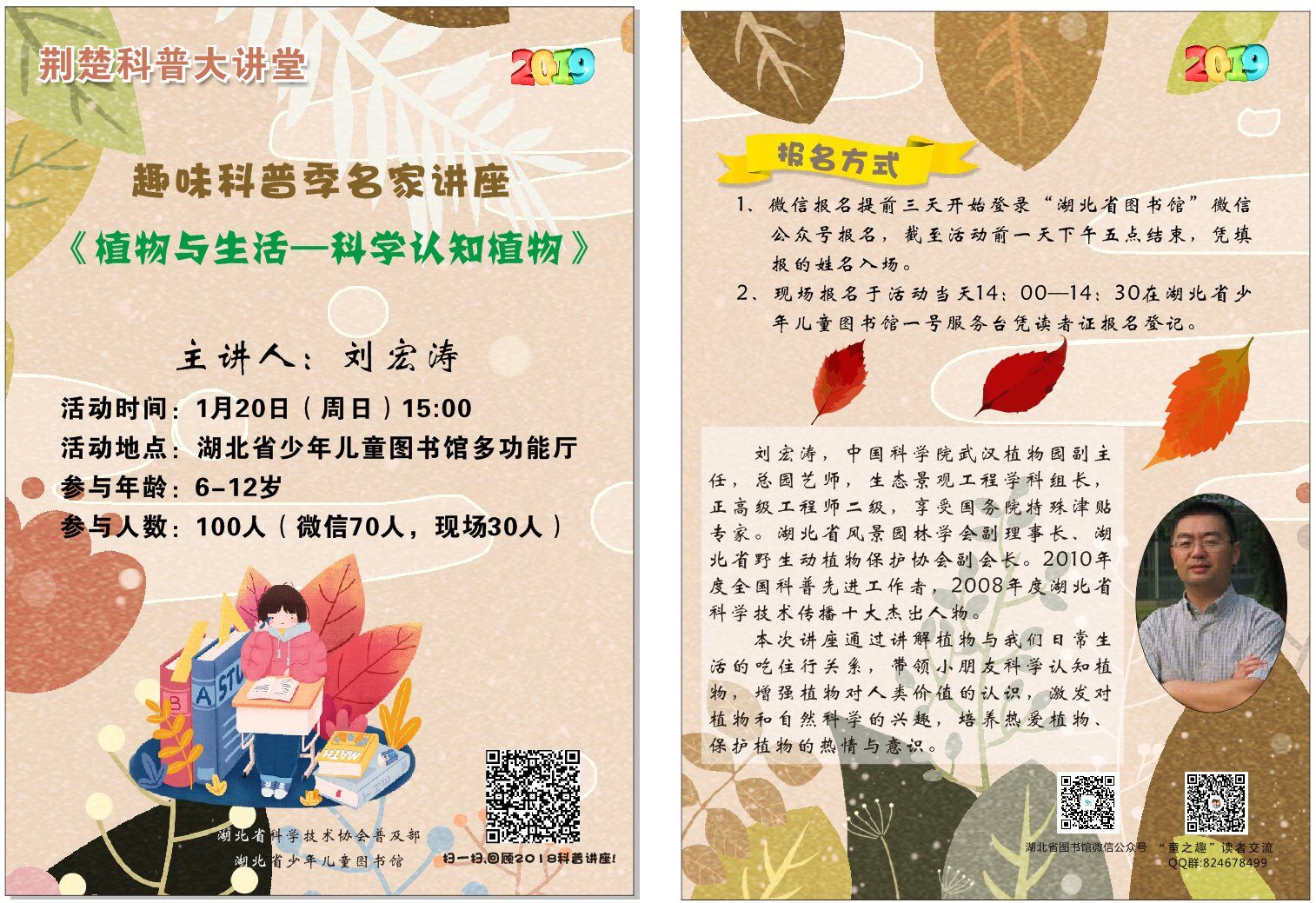 天天练1.jpg