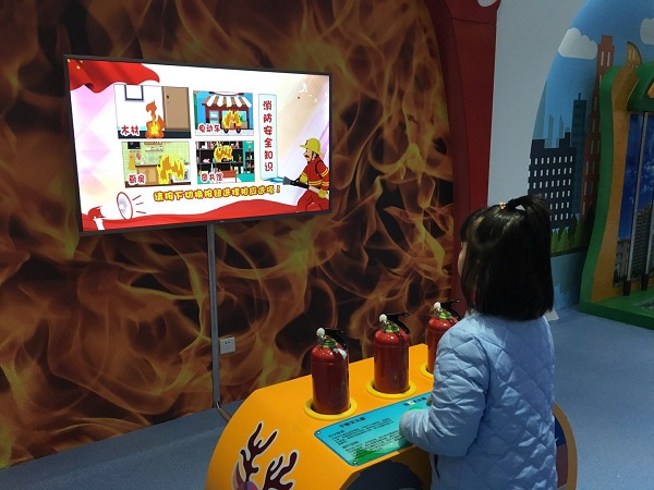 儿童展厅 儿童科学乐园.jpg