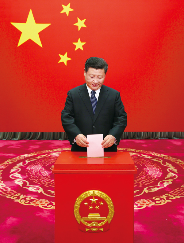 大字红色.jpg