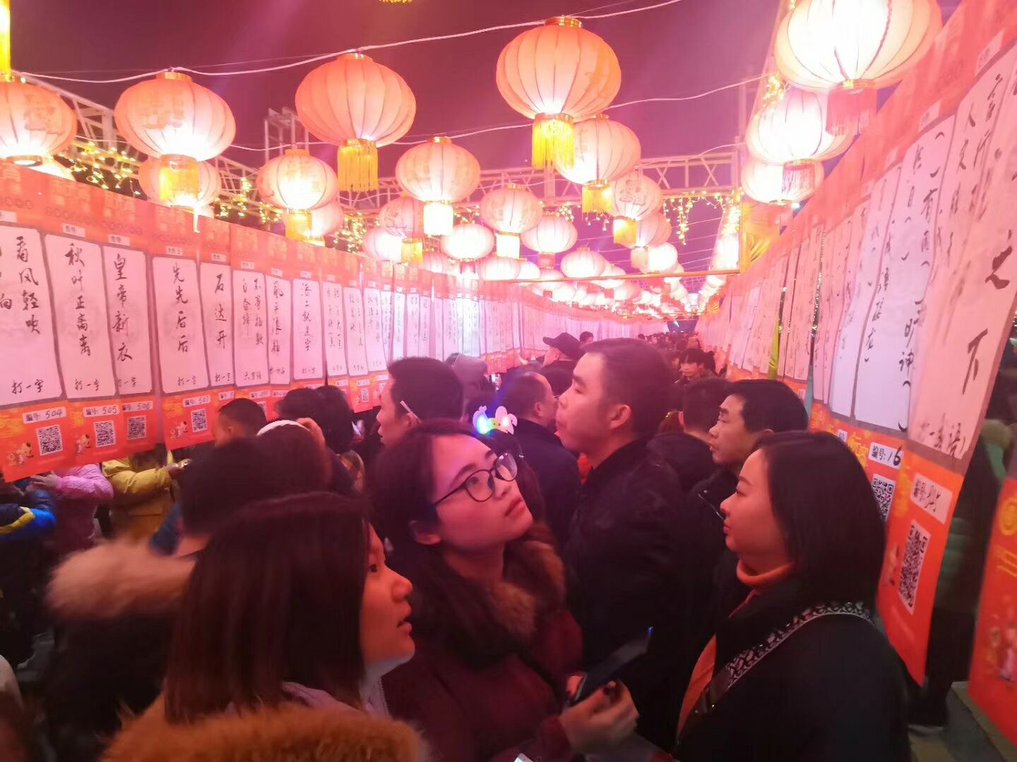 QQ图片20190222105035.jpg