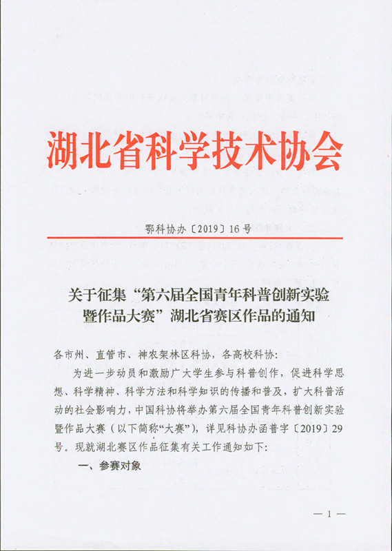 1_副本.jpg