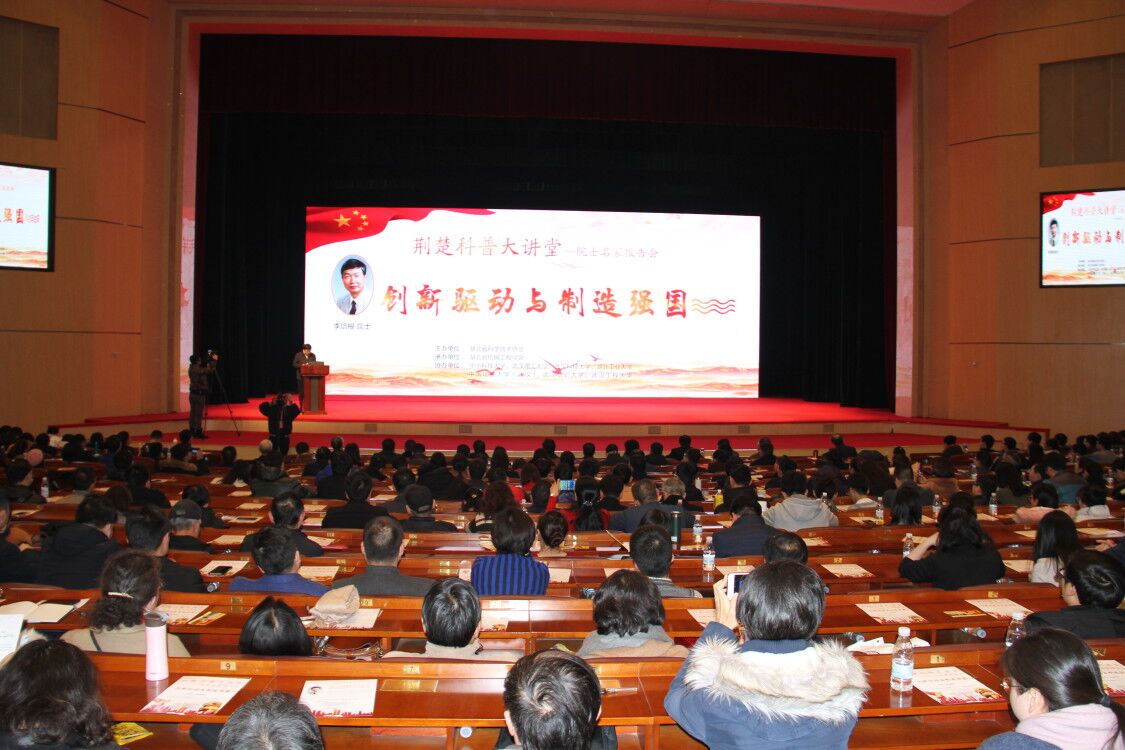 大字红色.jpg