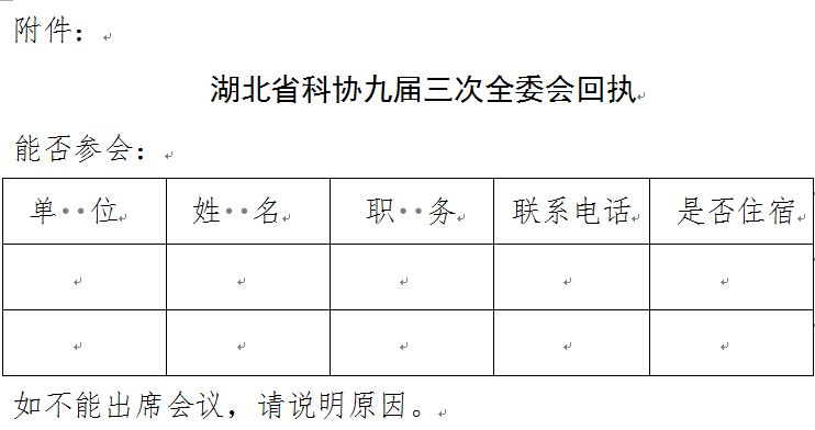 未标题-1.png
