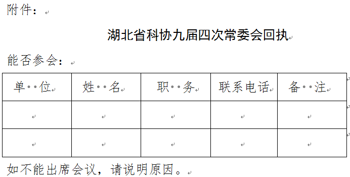 未标题-1.png