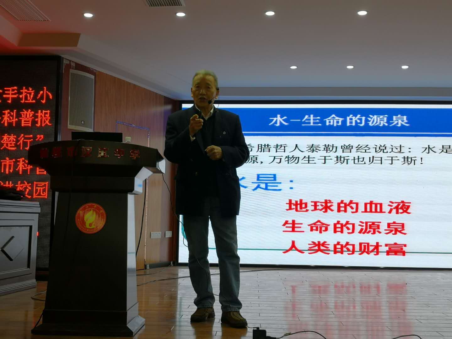 微信图片_20190331210034.jpg