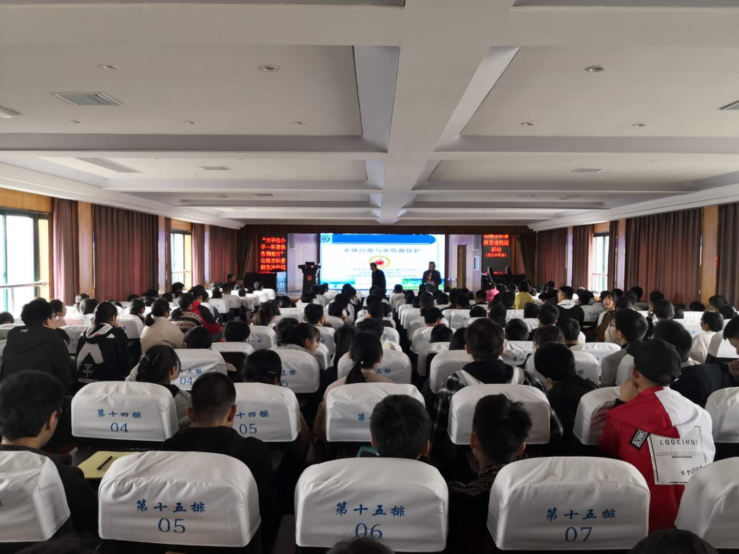微信图片_20190331210048.jpg