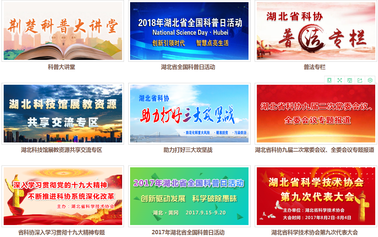 QQ图片20190328162845.png