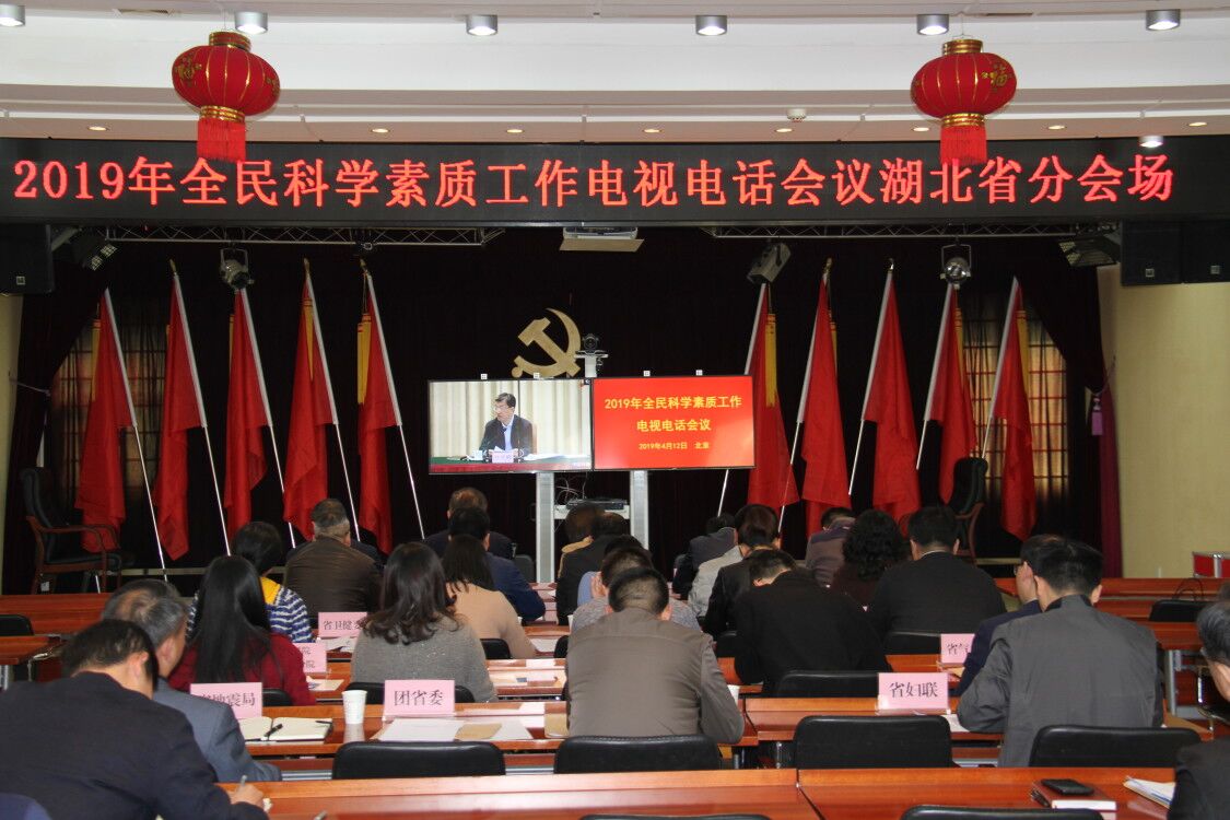 initpintu_副本.jpg