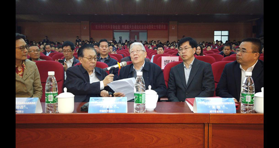 航天科普闪耀咸宁745.png