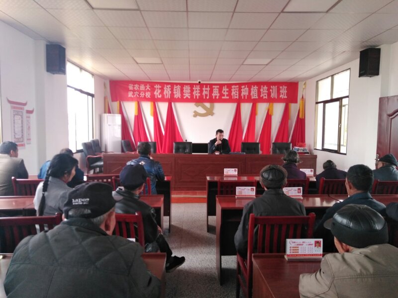 微信图片_20190402154211.jpg