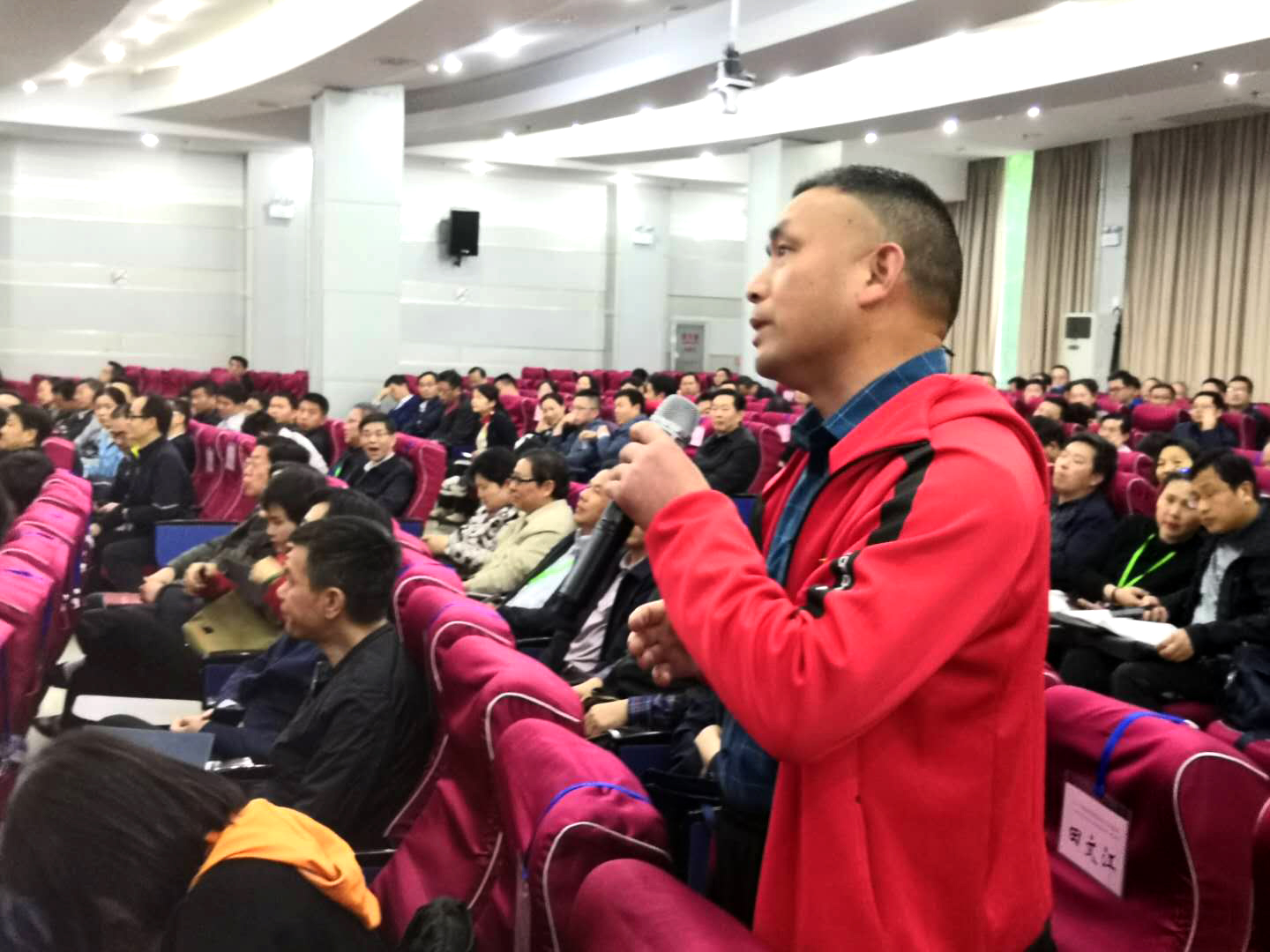 简报照片2.jpg