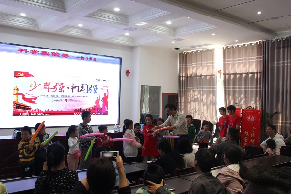 图片7.jpg