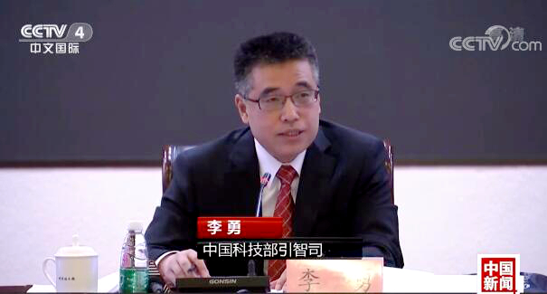 大字红色.jpg