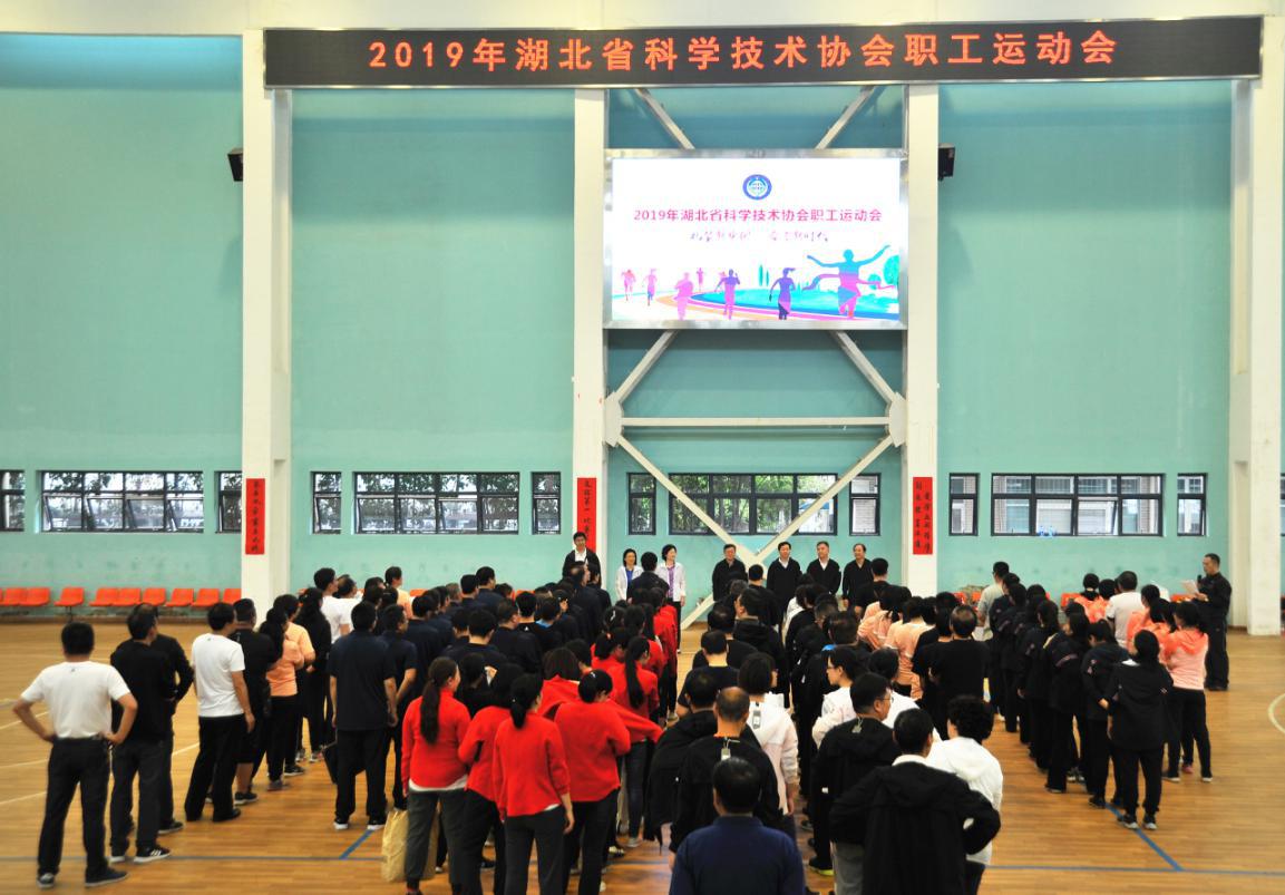 5.19科普折页2.jpg