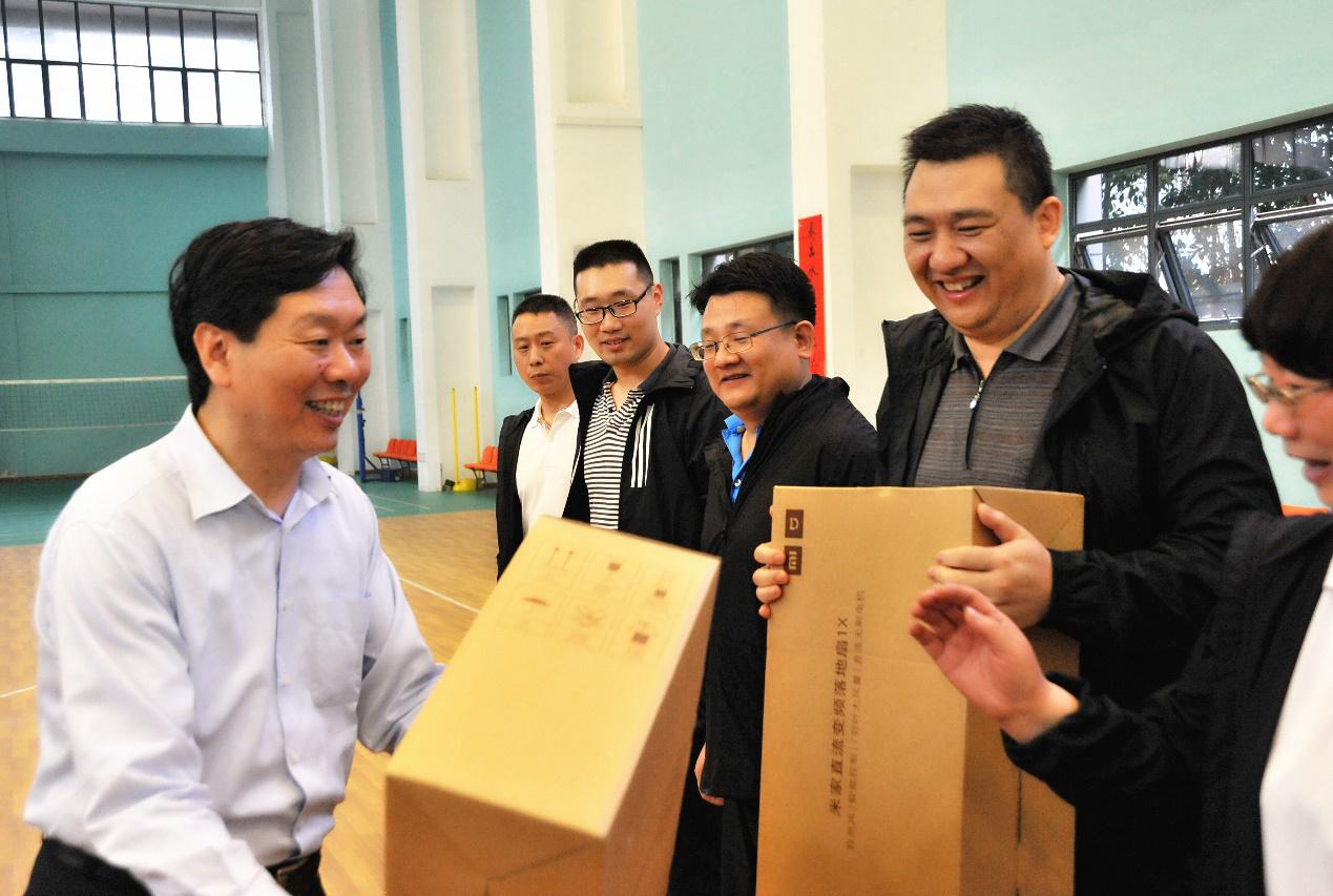 大字红色.jpg