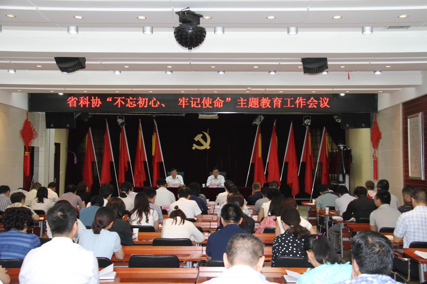 昆虫活动折页.jpg