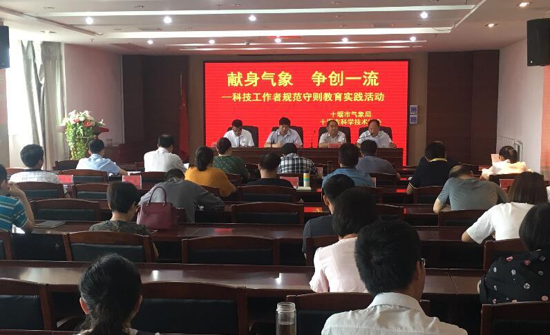 QQ图片20190624092719.jpg