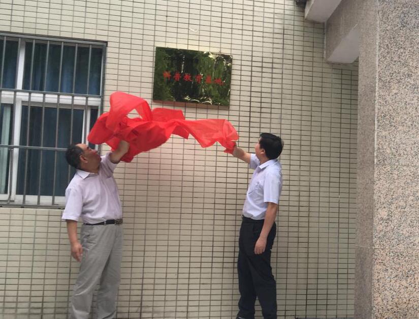 QQ图片20190624092713.jpg