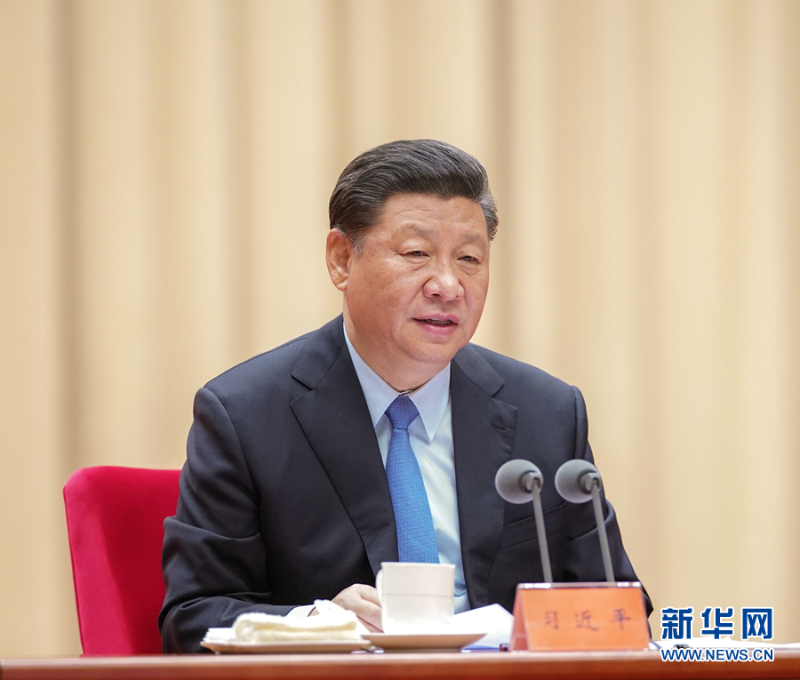 大字红色.jpg