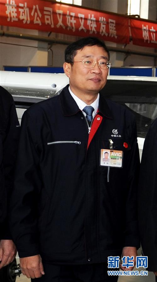 科普折页2.jpg