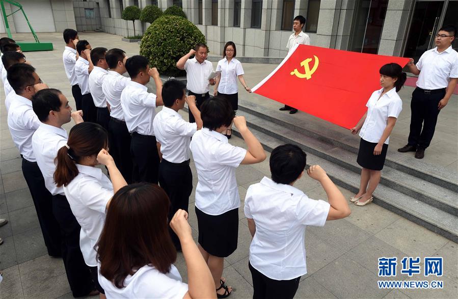 科普大讲堂副本.jpg