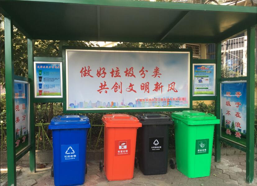 QQ图片20190704085837.jpg