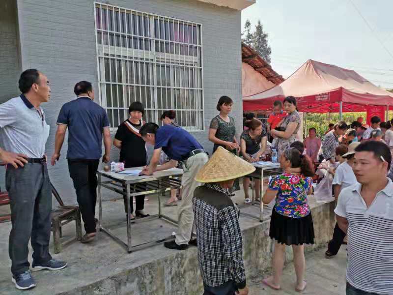 微信图片_20190710102635.jpg