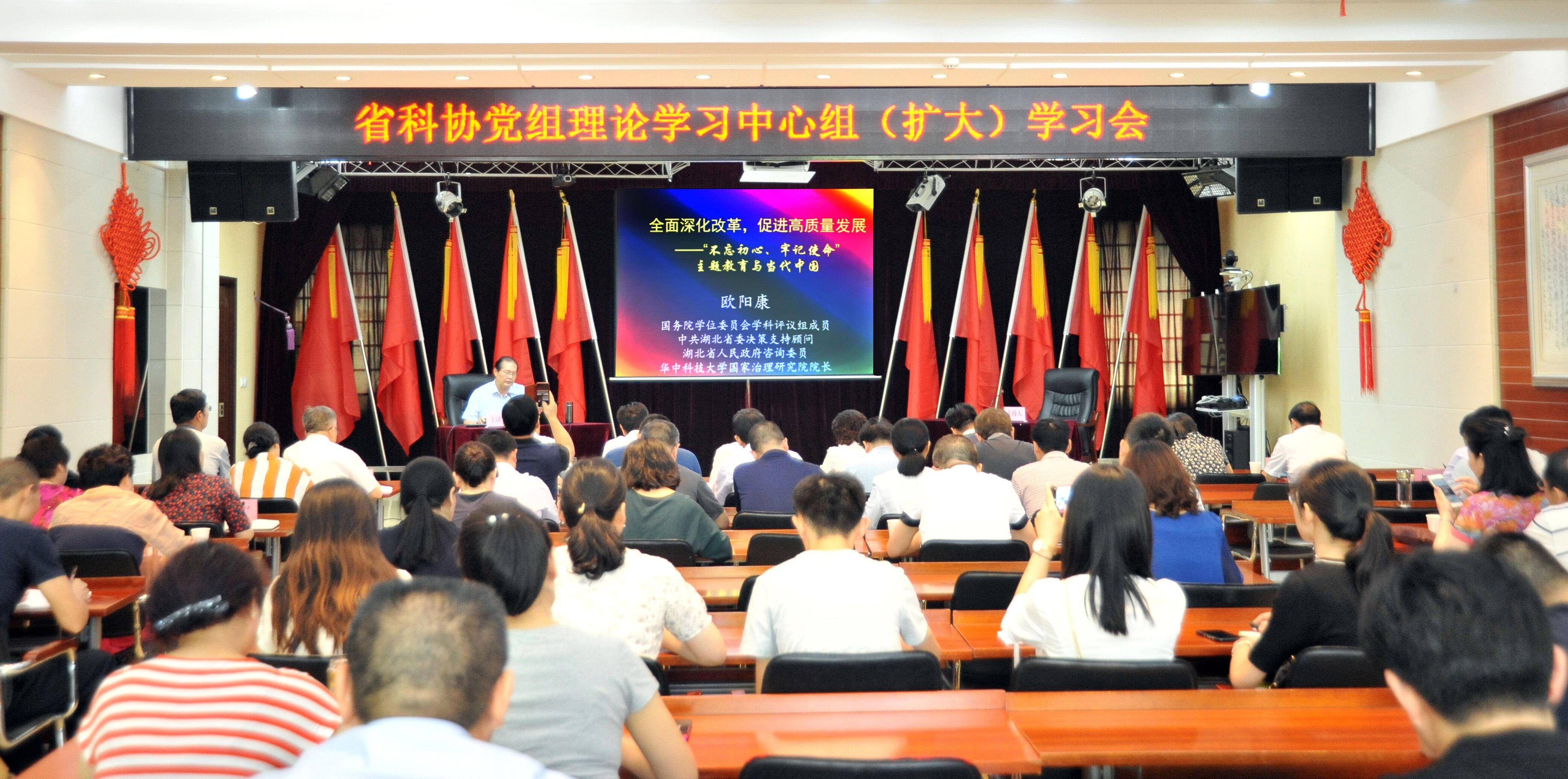 大字红色.jpg